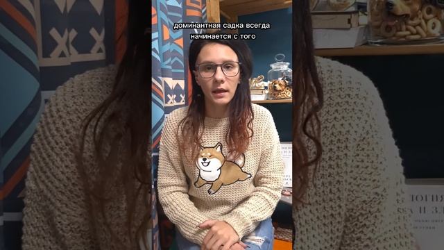 Садки у собак. "Неприличное" поведение. смотреть онлайн