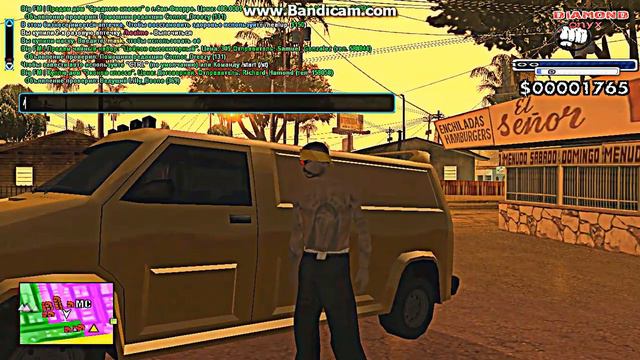 Сбив анимации на Diamond RP Багом. смотреть онлайн