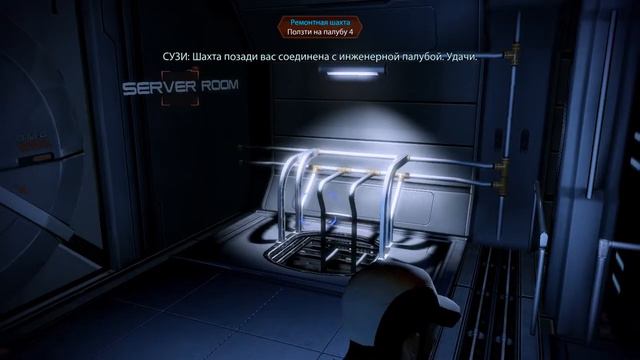 Mass Effect 2 Джокер смотреть онлайн