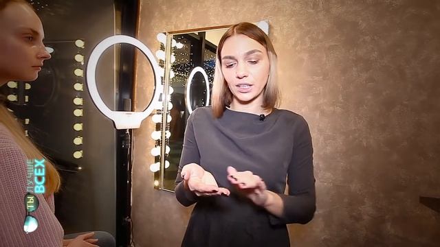 Как самостоятельно сделать макияж смотреть онлайн