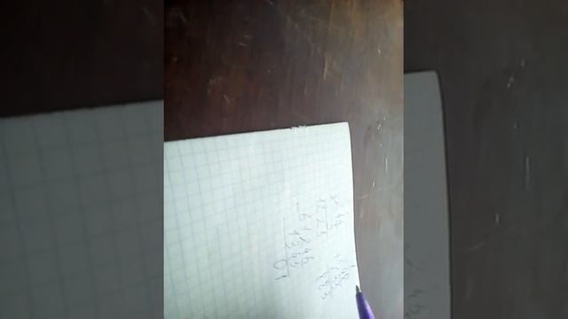 Решаем примеры столбиком на деление умножение вычитания и сложения. смотреть онлайн