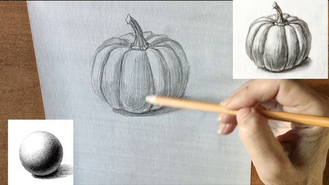 Как нарисовать тыкву карандашом. Мастер-класс // Short pencil drawing tutorial: pumpkin смотреть онлайн