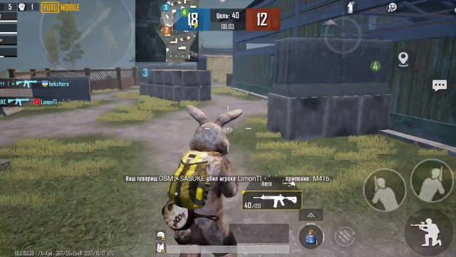 "PUBG MOBILE" Графика ультра 90 ФПС арена! смотреть онлайн