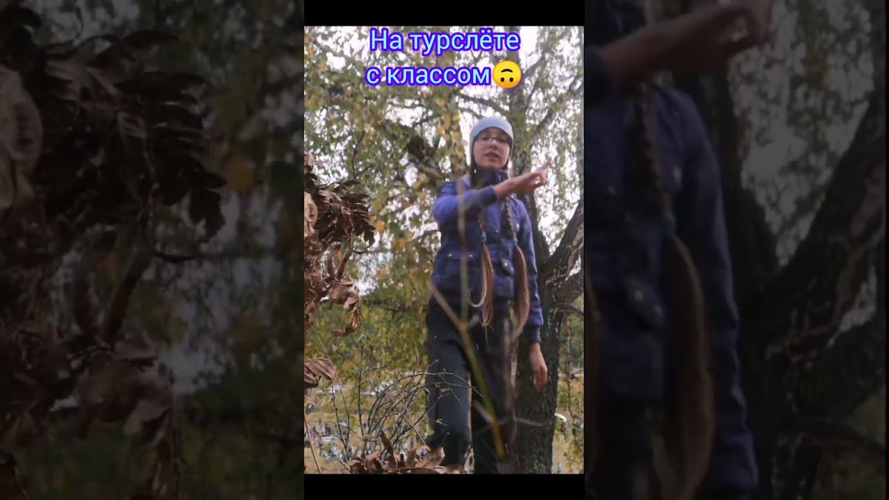 беги от меня пока не поздно #хахахахаха #рекомендации смотреть онлайн