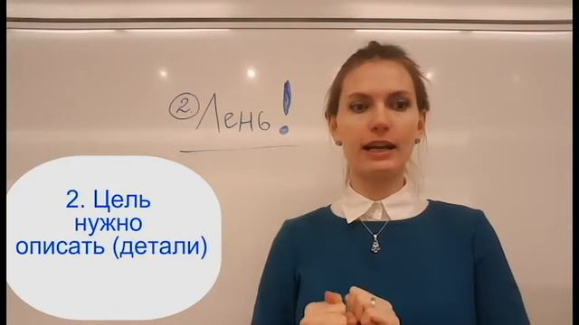 Как выучить английский язык? Часть 2 смотреть онлайн
