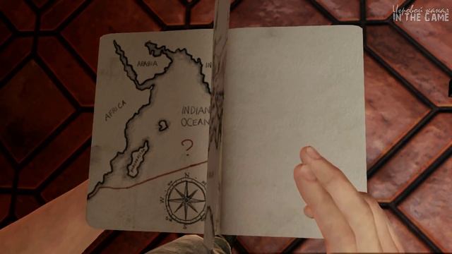 Uncharted 3: Drake's Deception / Илюзии Дрейка - Прохождение Серия #1 [Детство Дрейка] смотреть онлайн
