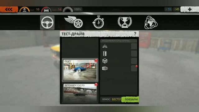 ЛУЧШАЯ ИГРА В ТЕМЕ ДРИФТА!?. Обзор на Torque Burnout смотреть онлайн