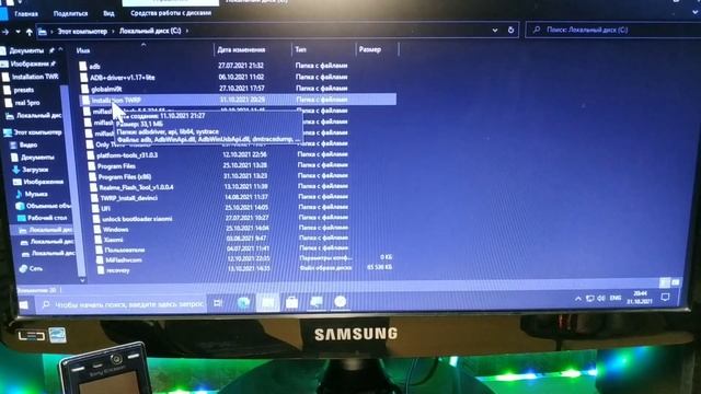 OxygenOS 7T Для REALME 5 PRO Android 10 смотреть онлайн