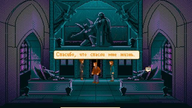 Прохождение Call of Cthulhu: Shadow of the comet (часть 7) Беготня по лабиринту смотреть онлайн