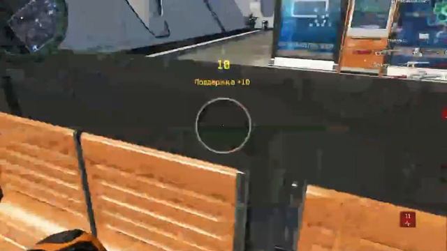 Warface можно сказать тащу смотреть онлайн