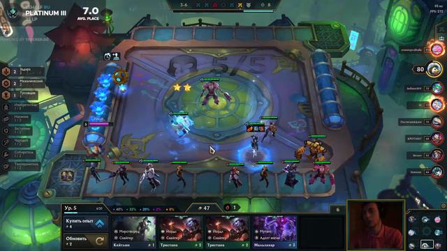 ТФТ 6 СЕТ ЧУДЕСА ПРОГРЕССА | TEAMFIGHT TACTICS | TFT SET 6 11.24 смотреть онлайн