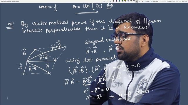 Vectors (Part - 3) || Scalar/Dot product, Vector/Cross product || IIT JEE / NEET смотреть онлайн