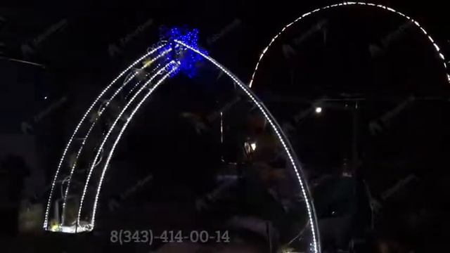 Световая фигура Новогодняя арка смотреть онлайн