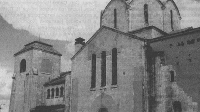 город Балаково смотреть онлайн
