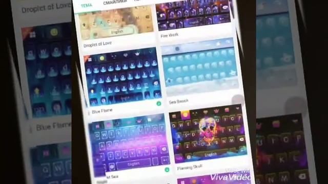 Как сделать на Android красивую клавиатуру смотреть онлайн