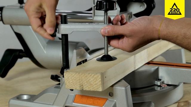 Обзор Пила торцовочная AEG PS 254 L смотреть онлайн