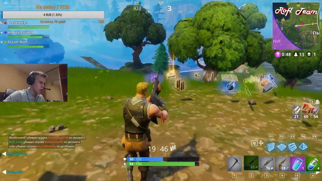 Играем в FORTNITE !!! Ламповый ГУСЬ смотреть онлайн