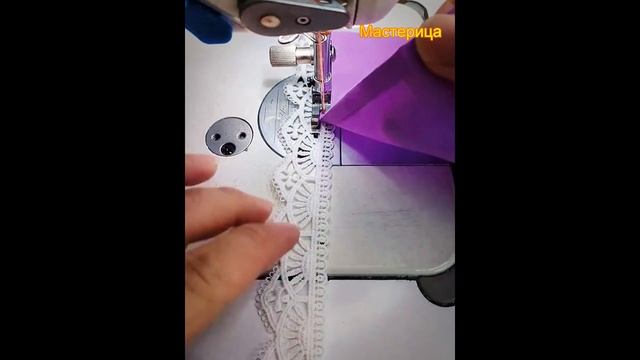 Советы по вшиванию кружев в одежду смотреть онлайн