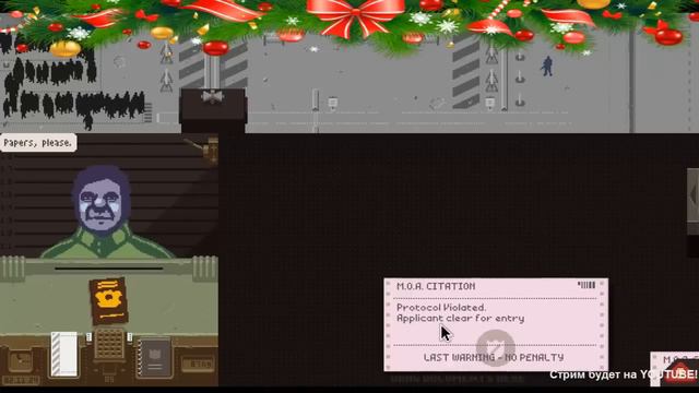 GAME INFO работает на таможне // Papers, Please смотреть онлайн