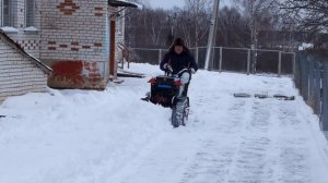 Итог зимней уборки снега мотоблоком Нева с отвалом