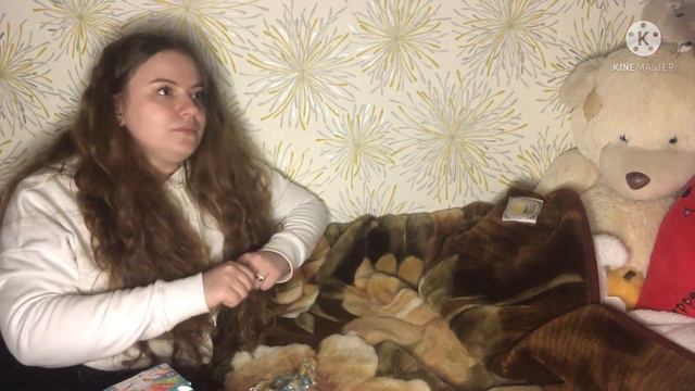 Леденцы С ужасными вкусами￼ смотреть онлайн