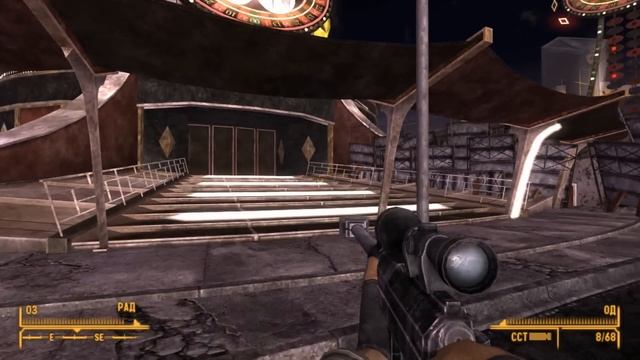Fallout New Vegas - Скрытность 100 смотреть онлайн