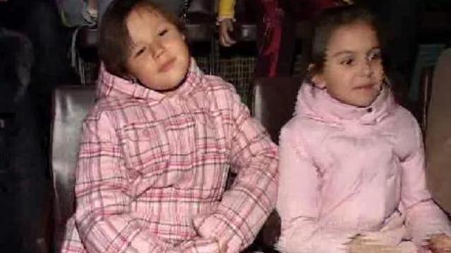 02 12 08 дети инвалиды и цирк