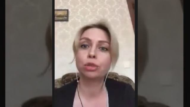 Спикер Анна Леонова. МОсква, апрель 2020. смотреть онлайн