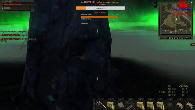 S.T.A.L.K.E.R.2 ОНЛАЙН ЗОНА ОТЧУЖДЕНИЯ смотреть онлайн