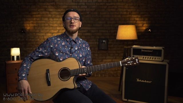 Электроакустическая гитара CORT GA-MY-Bevel смотреть онлайн