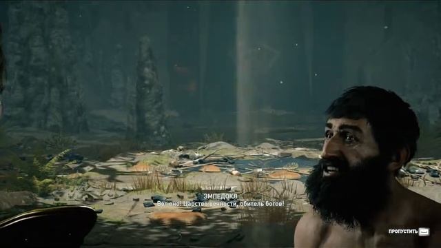 ACOdyssey Остров Фисбы Лестница к Олимпу
