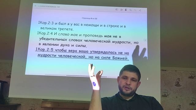 Герменевтика 12. Культурно влияние в тексте. смотреть онлайн
