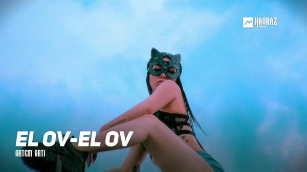 ARTEM ARTI - EL OV-EL OV