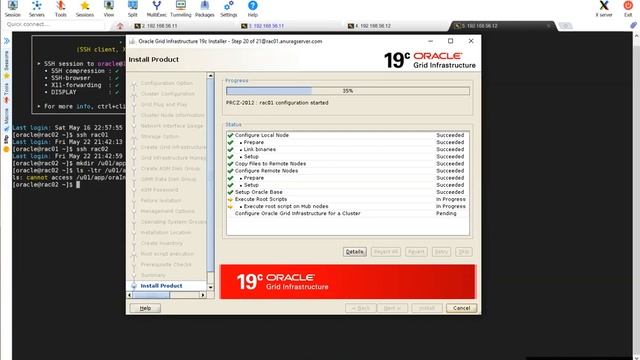 03- Oracle 19c Clusterware Installation MAY2020 23-05-2020 смотреть онлайн