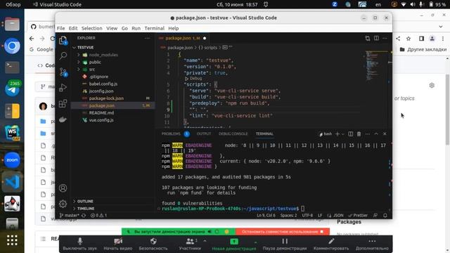 Vue + GitLab Создание и публикация Vue приложения с нуля на gh-pages смотреть онлайн