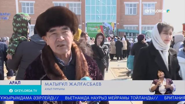 Өнерпаздар керуені көш түзеді смотреть онлайн