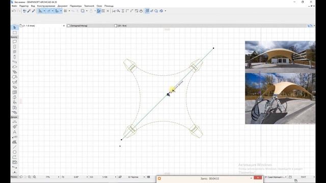 Перезалив звук. Оболочки Archicad часть 5 смотреть онлайн