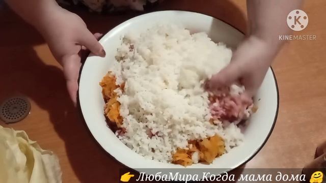 ГОЛУБЦЫ, ГОЛУБЧИКИ С КАПУСТОЙ И МЯСНЫМ ФАРШЕМ, сытно, вкусно, просто?
