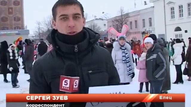 Цветик-семицветик Елец Артмоб+флешмоб 14 февраля .avi смотреть онлайн