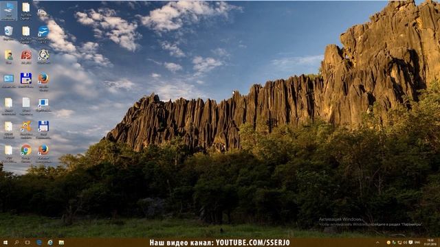 Как полностью удалить Java в Windows 10 смотреть онлайн