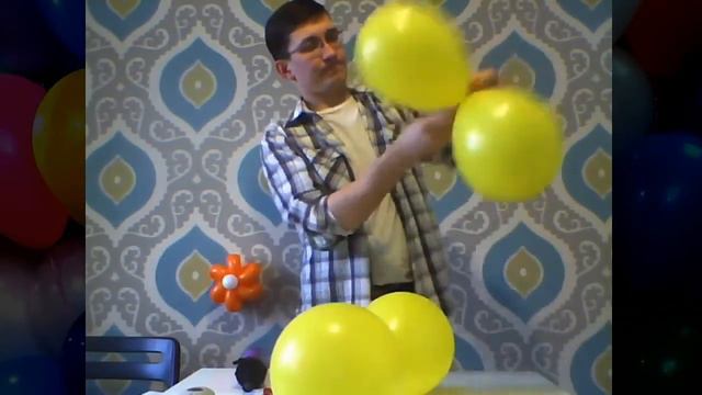 Цветочек из воздушных шаров. Как сделать самый простой цветок из шариков смотреть онлайн
