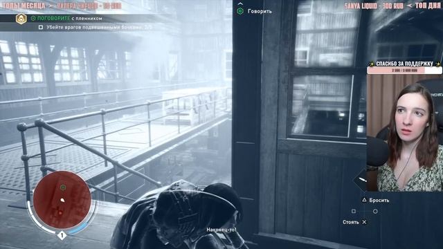 ASSASSIN'S CREED SYNDICATE | Полное Прохождение АССАСИН КРИД СИНДИКАТ на Русском | Обзор | Стрим #1 смотреть онлайн