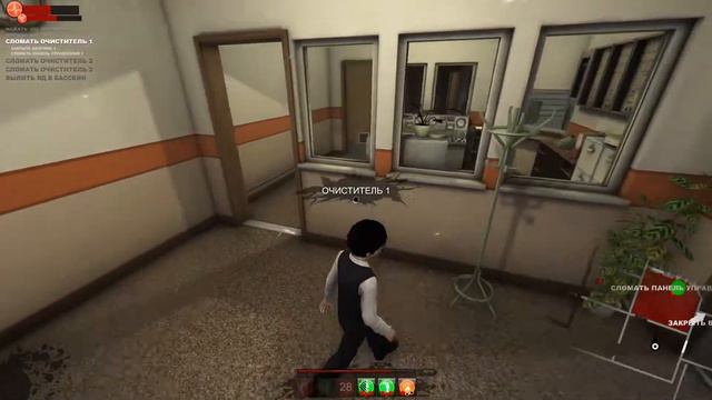 [Let's Play] Lucius II: The Prophecy. ТРАВАНУЛ ЦЕЛЫЙ ГОРОД #10