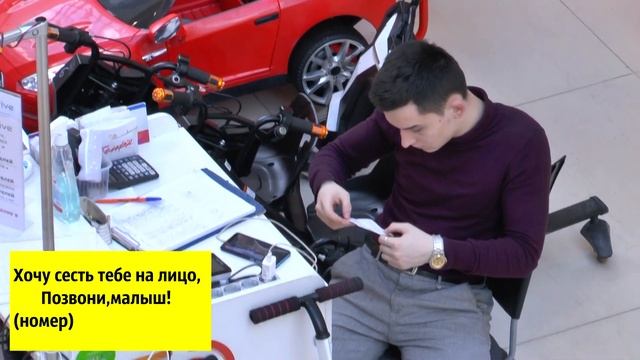 SERGEY PRANK / РАЗДАЛ ПОШЛЫЕ ЗАПИСКИ ПРОХОЖИМ ПРАНК / реакция людей смотреть онлайн