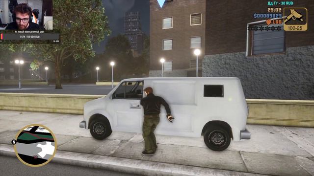 Grand Theft Auto 3: Definitive Edition Часть 1 Предательство и начало восхождение в криминал смотреть онлайн