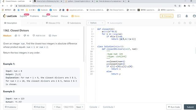 Leetcode solving 1362. Closest Divisors смотреть онлайн