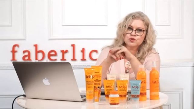 "Летний уход за кожей: серии Leto и Expert" - Римма Корнеева смотреть онлайн