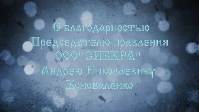новый год 2020 смотреть онлайн