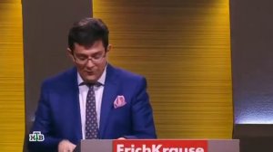 Своя игра. Выдревич - Кушнир - Насонов (12.09.2015)