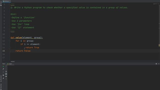 Python-A program that checks if a specified value is contained in a group of values. смотреть онлайн